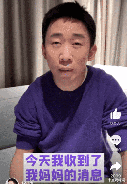 黄磊|小敏家演技评分:刘莉莉与秦海璐演技封神,黄磊为何不敌美籍华人