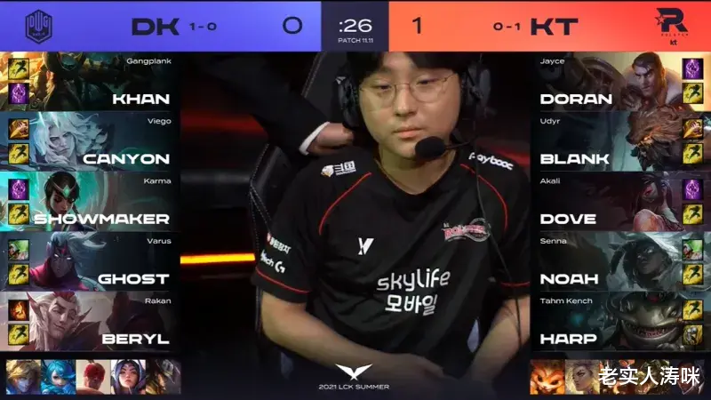 RNG|DK输RNG后元气大伤？Berly和Ghost轮流下饭，1张许秀战绩图火了