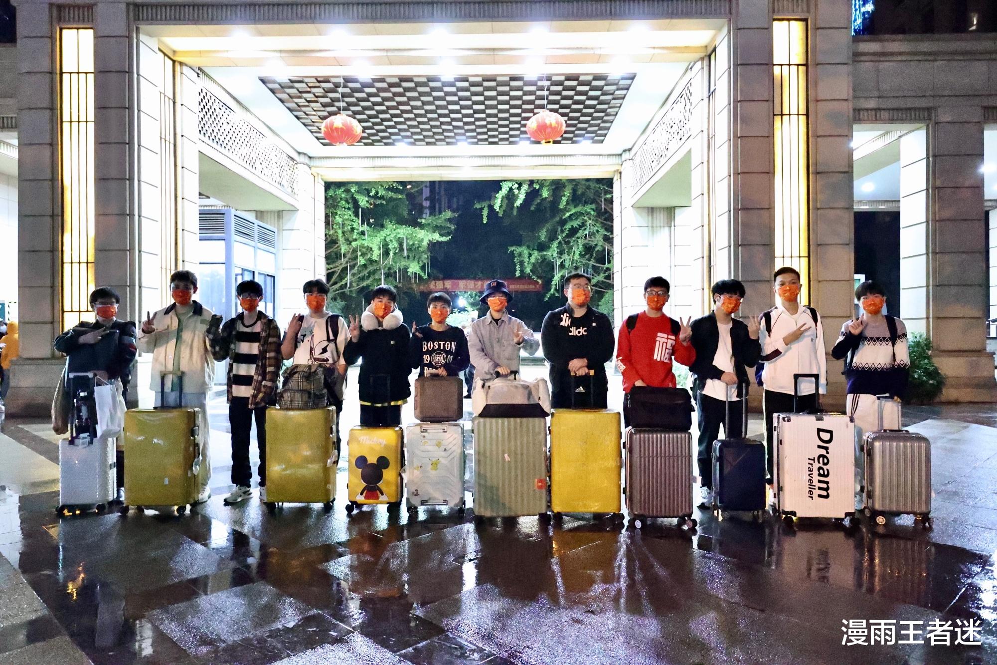 永劫无间|AG首次无缘季后赛胜者组，强留S组却适得其反，TES反倒因祸得福！