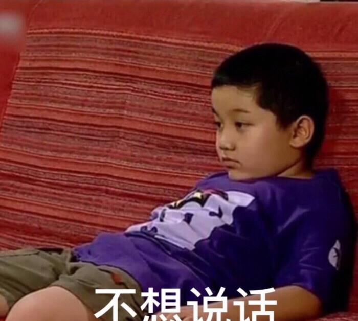 尤浩然|“小神童”尤浩然的毁灭史，他犯下的错误远比你想象的多