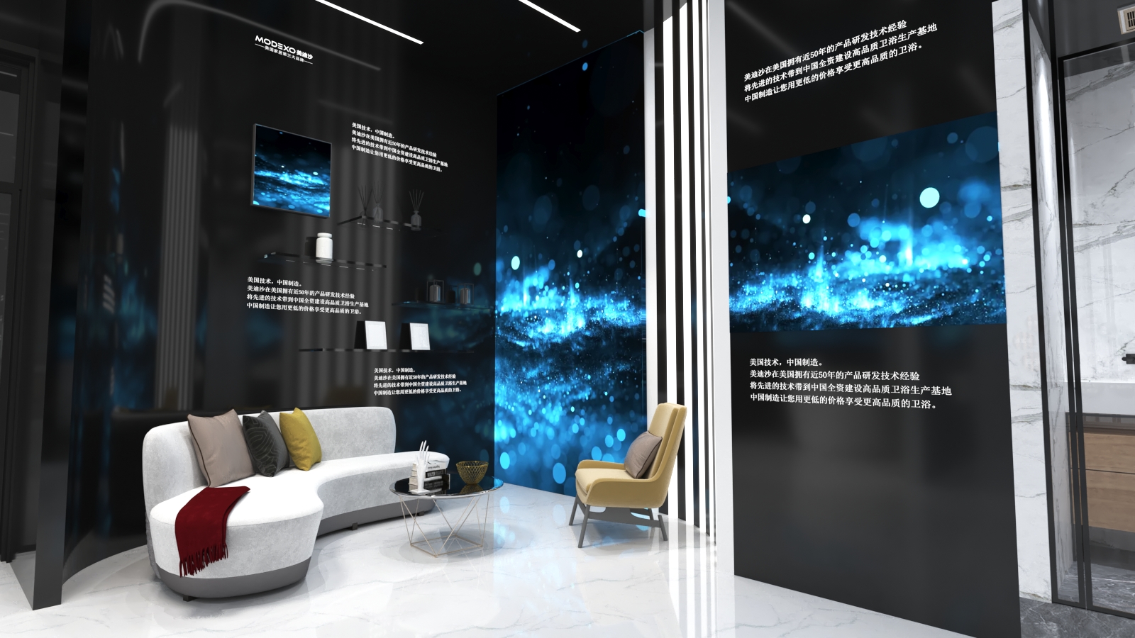 展厅设计做好活动计划很重要