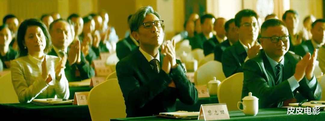 张嘉益|同样是演“周乙”，于和伟和张嘉益放在一起看，差别就出来了