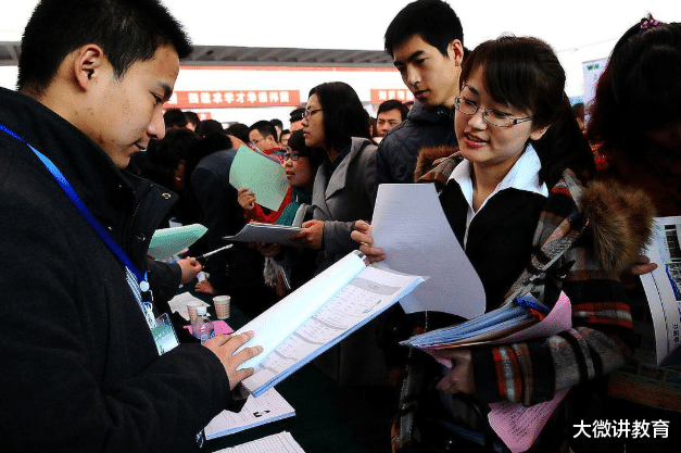 国企|又一“国企”公开招聘，待遇不输“公务员”，最低月薪可达9000元