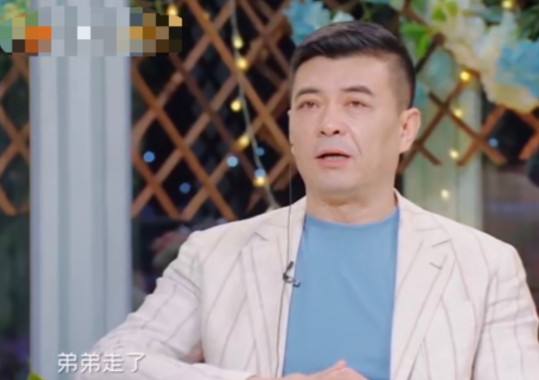 王新军|王新军：弟弟父亲相继去世，取消和秦海璐婚礼，成她一生遗憾