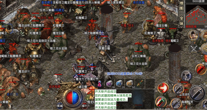 戒指|复古传奇：当年传奇最稀罕的特殊戒指都是从哪里来的？可以合成