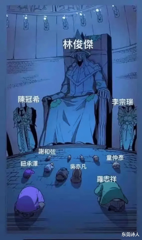 南京机场|“人间大炮”林俊杰会是吴亦凡之后下一个翻车的“海王”吗？