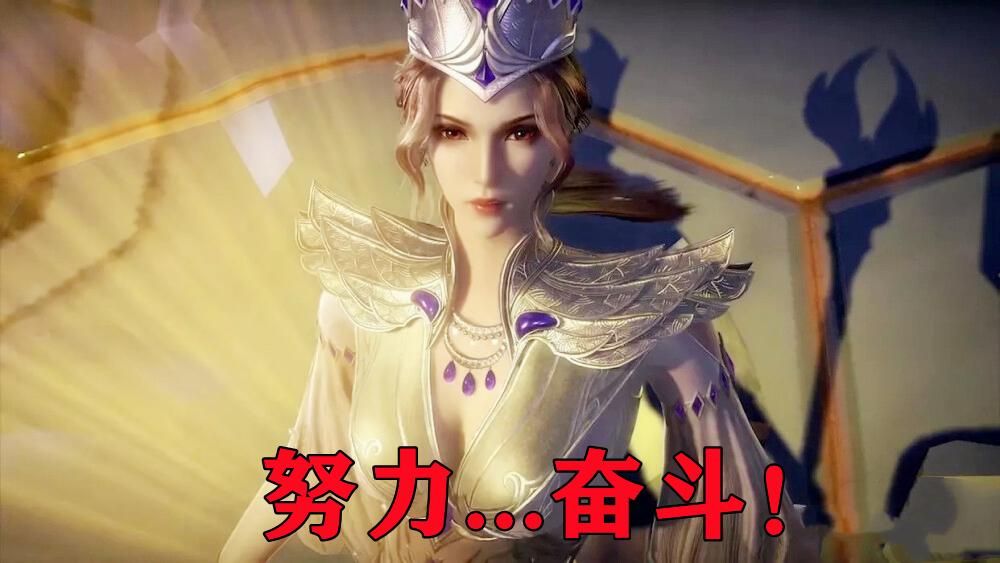 萧炎|唐三和萧炎太相似，他们不仅有同样的敌人，甚至连老婆都一样