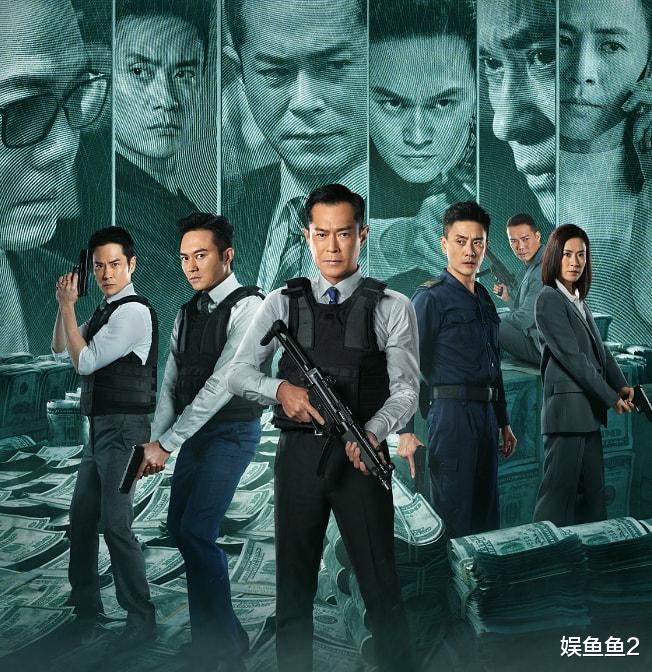 惊心动魄|《反贪风暴5》廉政任重道远,枪战惊心动魄,陆志廉以身殉职!