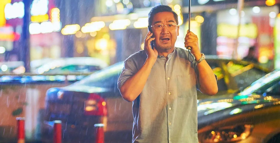 张国立|张国立新剧是在逗我玩吗？仅用3分钟就逼退观众，怪不得积压3年