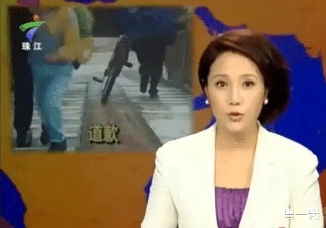 广东省|广东电视台主持界第一美人徐洁，她才是真正的广东一枝花