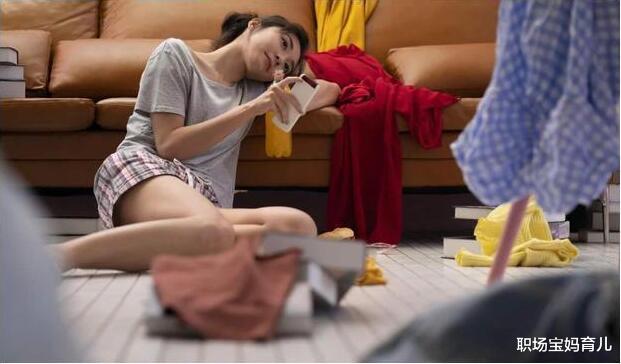 职场宝妈育儿|孩子上幼儿园，妈妈去当保育员，兼顾接送与上班？工作3月很后悔