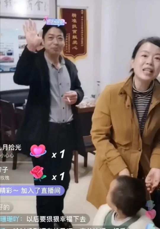 姚策|许妈背后的男人姚爸姚师兵，有哪些鲜为人知的事情？