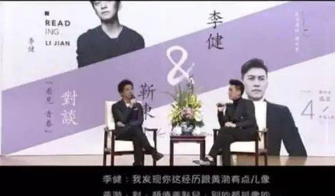 棉妈育儿经|这些年，靳东频发迷惑言论被人吐槽，那为啥他还这么红？