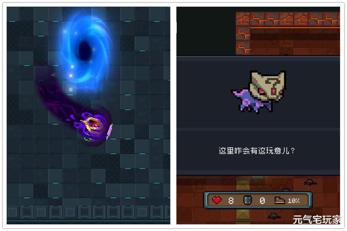 |元气骑士：3.3.2版本亮点揭秘，紫爵士暗削，刺客德鲁伊下场凄惨