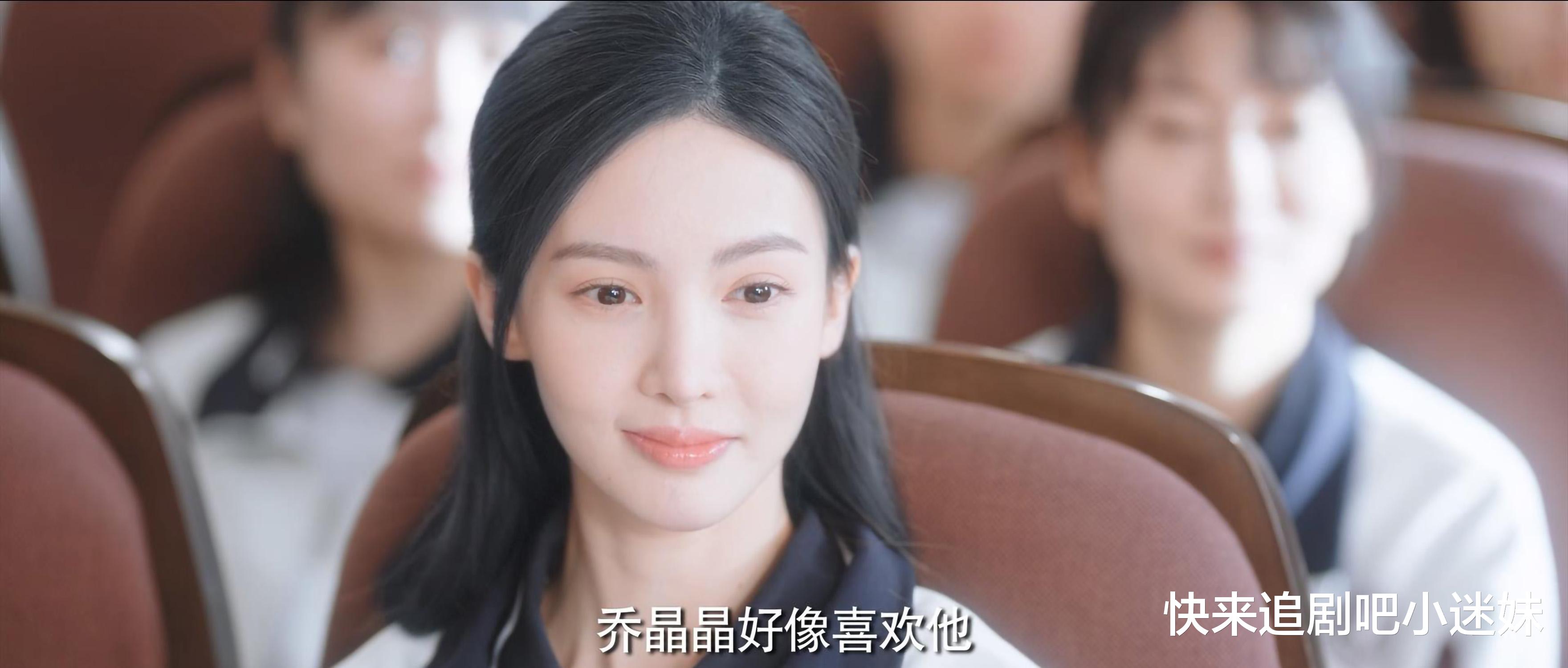 夏晴|《你是我的荣耀》夏晴乱带节奏,其实于途并不穷