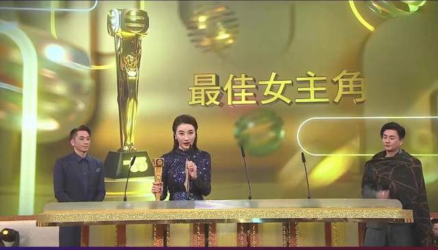 TVB|视后不哭！林夏薇创造历史，站上TVB最高领奖台的首位内地演员