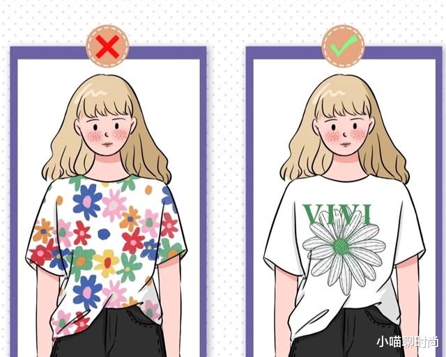 小喵聊时尚|T恤下面不一定要配裤子,今年流行“T恤+半长裙”,气质又高级