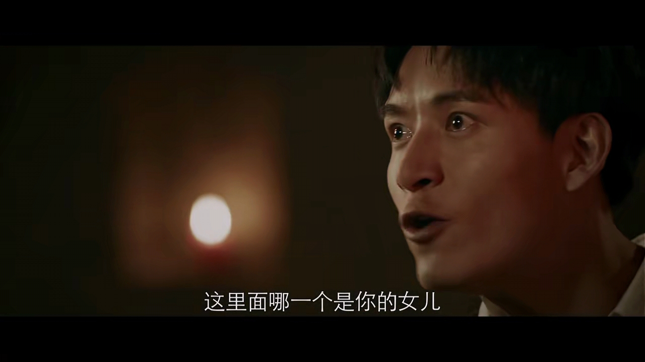 北洋残案|《北洋残案》定档11月16日，烧脑悬疑剧短小精悍，有望成为新热门