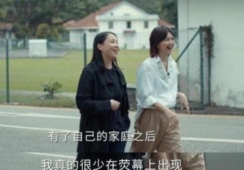 花颜有情兮 昔日华语天后被称为“冷门歌手”，还和华晨宇比较，真是笑话！