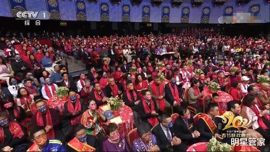 春晚|今年春晚失误真多！岳云鹏甄子丹吴京全犯错，连主持人都未幸免！