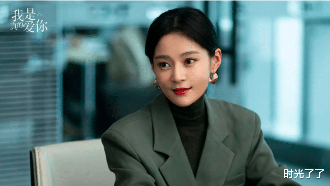 时光了了|女人,不论嫁给谁,请给自己留条后路