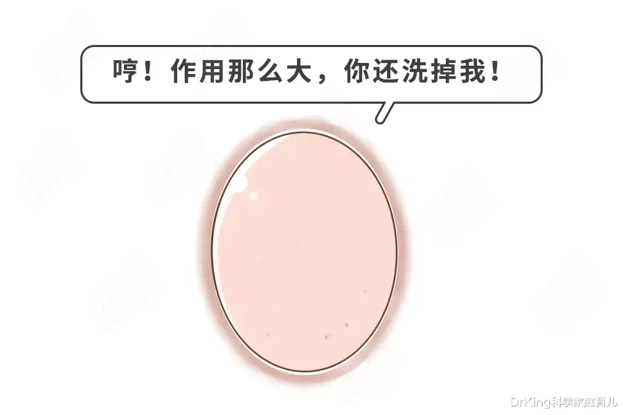 沙门氏菌|幼儿园集体发热腹泻!坑娃的「沙门氏菌」竟藏在这些食物里