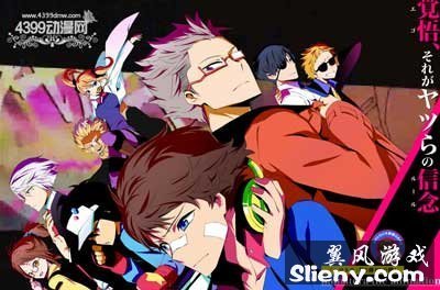 鬼灭之刃|开局即无敌的动漫！