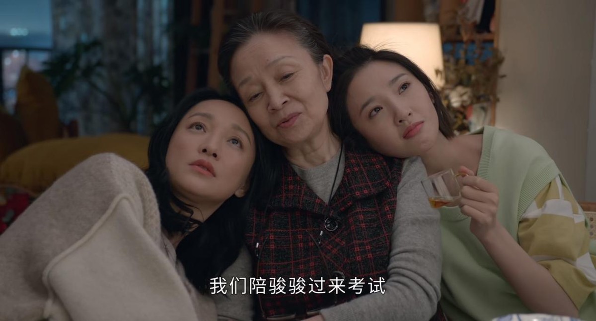 华晨宇|《小敏家》是演技“照妖镜”？全员演技炸裂，唯有她是最大败笔？