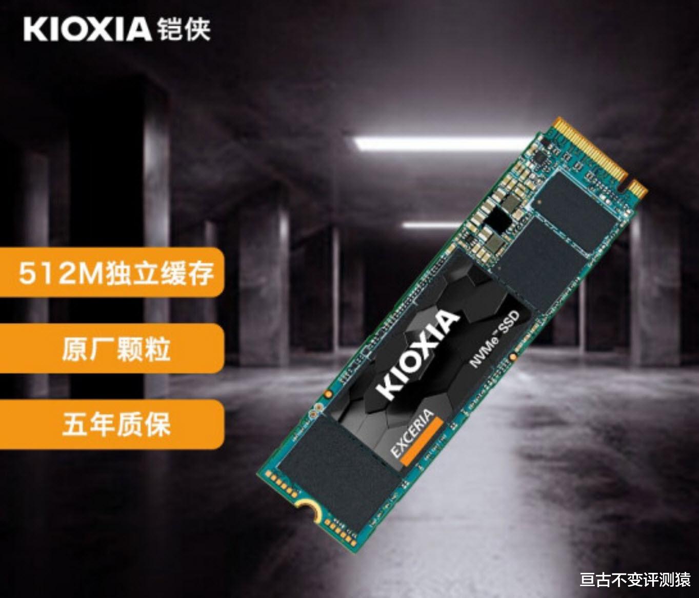 苹果|玩游戏不需要显卡啦！4500元搞定一台网游电脑，IPS显示器都有