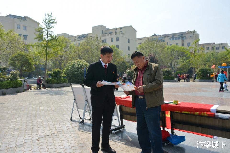 汴梁城下 汴梁审判 开封禹王台法院：学史力行办实事 文化民生进社区