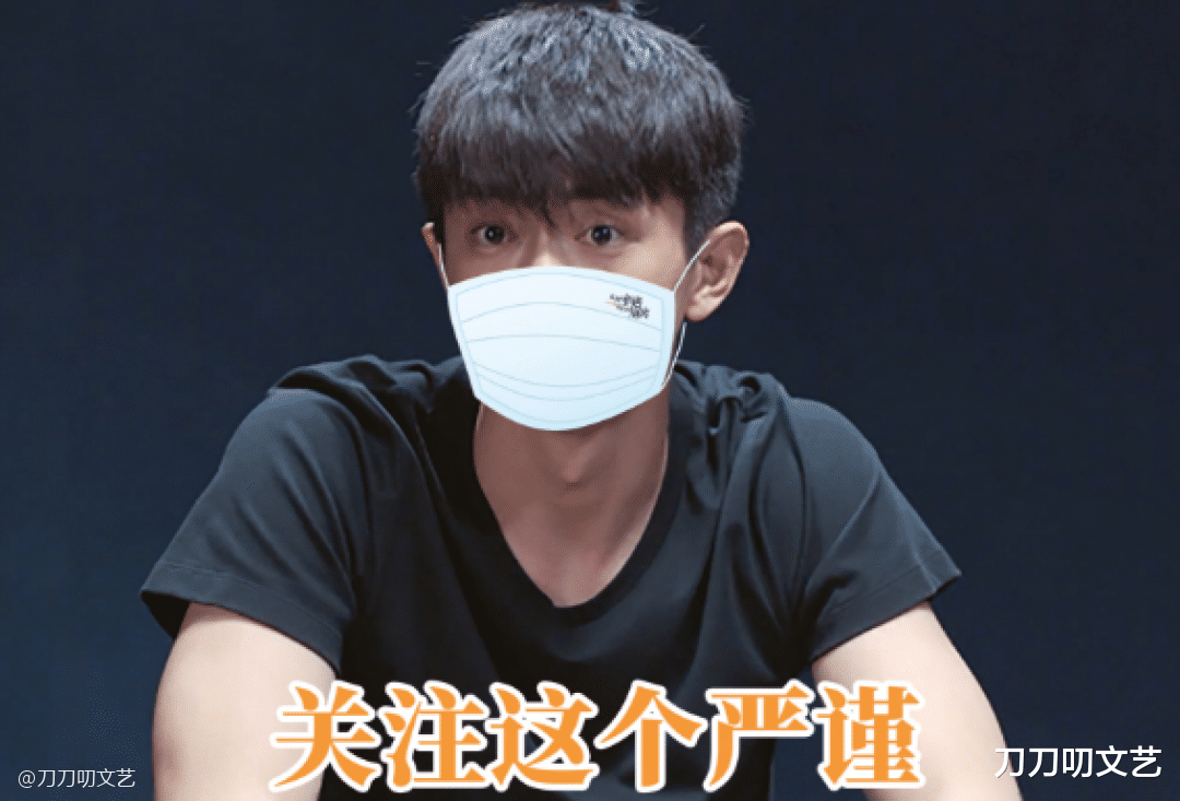 司藤|32岁的林更新,活成了男明星最羡慕的样子