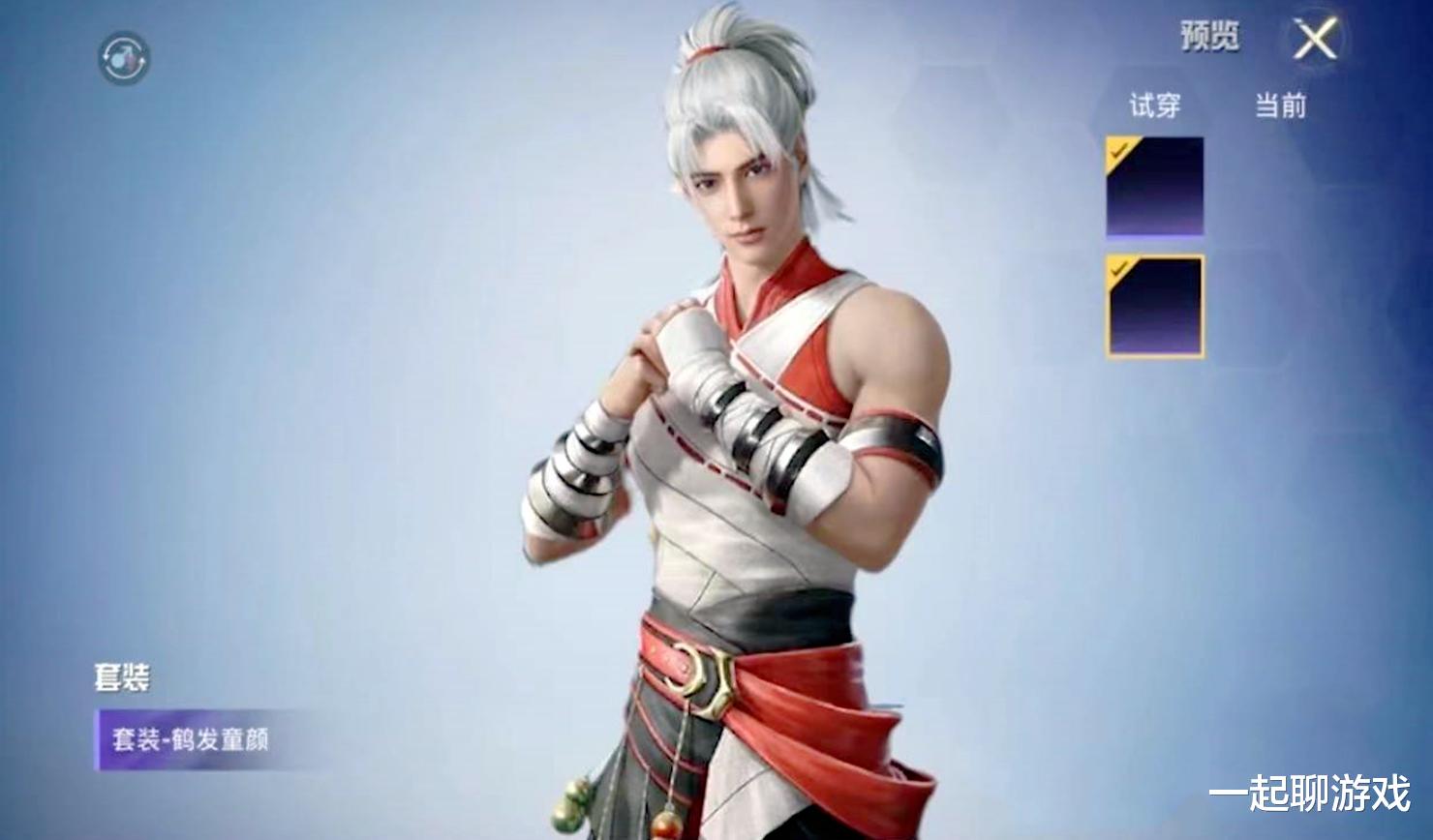 葫芦娃|“吃鸡”新军需葫芦娃来了,光子打起“如意算盘”,底线在哪里?