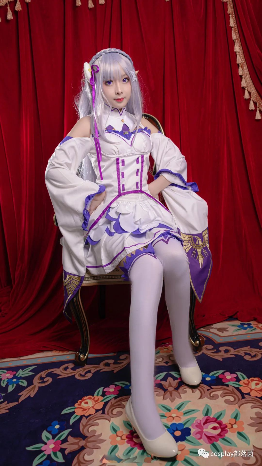 黎姿|cos：艾米莉亚cos正片@焰子