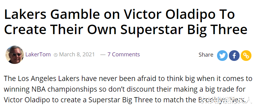 奧拉迪波|湖人三巨頭？奧拉迪波聯手詹姆斯、濃眉哥，庫茲馬、波普去火箭