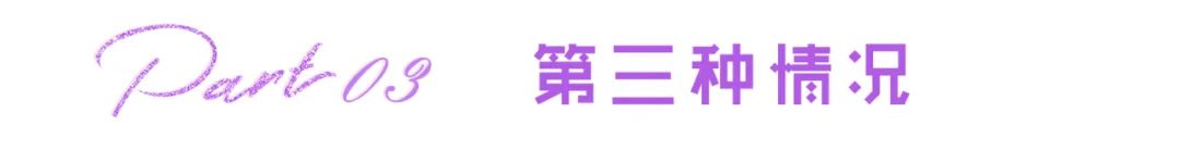 运动|居家瘦减肥：减了半天，减掉的是肥肉还是水分？