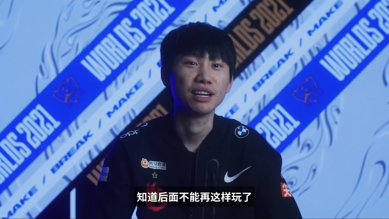 lpl|LPL淘汰赛“最差剧本”诞生!EDG和RNG同半区,决赛前不打韩国队