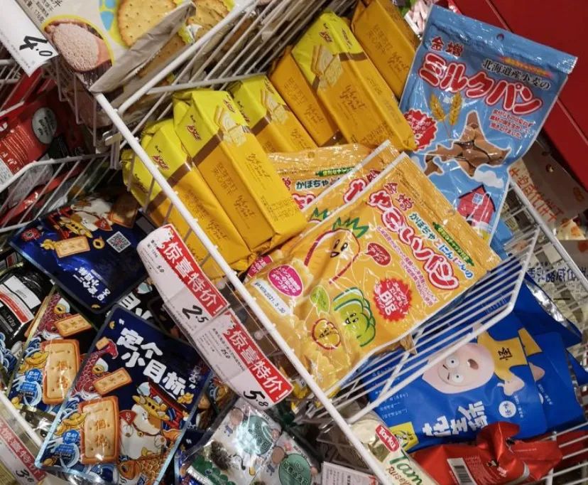 灵兽 临期食品,不是个什么好生意