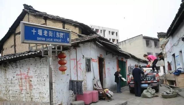 仰望这星空 湖北一老街耗资15亿复建！涉及45栋1930户，未来将成十堰新地标