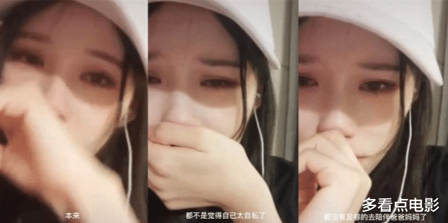 张科峰|张科峰喊话项家人道歉，项思醒不惧晒鸡汤文，疑想做下一个马蓉？