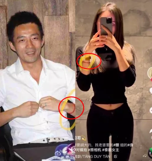 杨紫|张颖颖，这是跟汪小菲同居了？