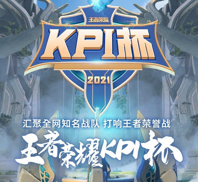 |吕德华亲自督战，神鸡营两战全胜晋级，决赛对战刘伟家族