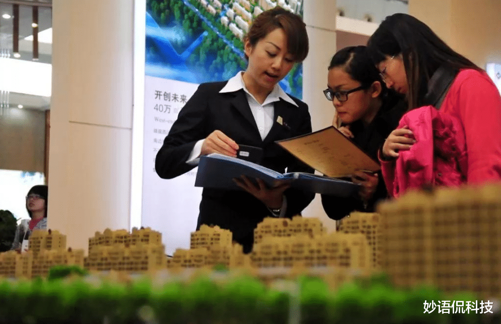 购房置业|2021年买房吗？专家表示：不要再等了！曹德旺、马云预言成真？