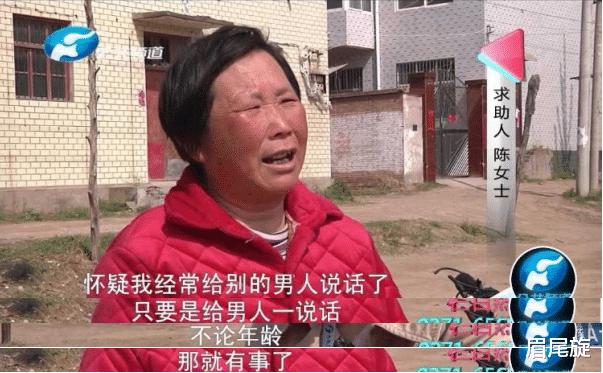 眉尾旋 家中大额存款神秘消失，50岁妻子想当家被丈夫拒绝：我没有钱啊