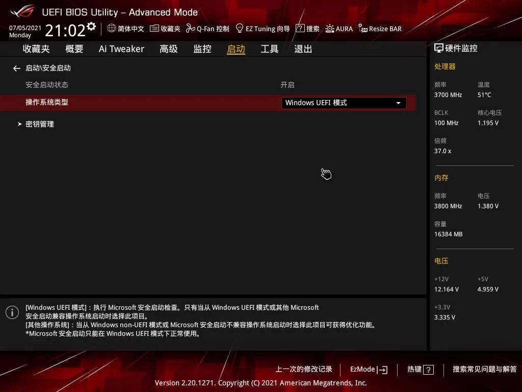 windows10|两步搞定Windows 10、11双系统,这个方法小白也能稳定尝鲜