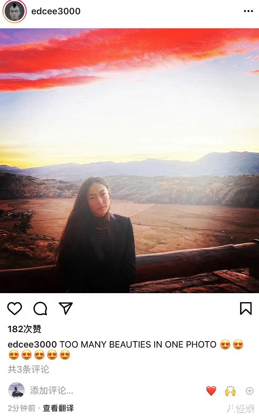 秦舒培|陈冠希晒秦舒培游客美照，甜喊她美女，满眼都是老婆好恩爱