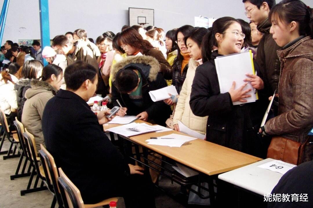 专升本|央企招聘不要“专升本”，专科生还有考的必要吗？现实告诉你答案