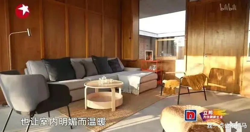 被全网痛骂！他冤吗？