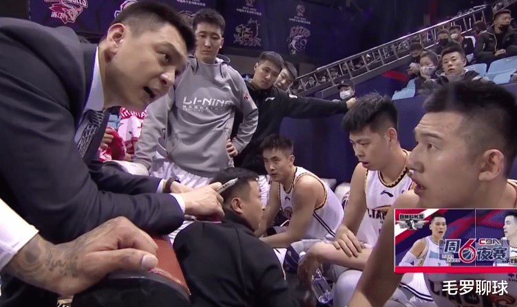 北京男篮|180秒连得10分，北京首钢10-0打崩辽宁，杨鸣发飙赵继伟独木难支