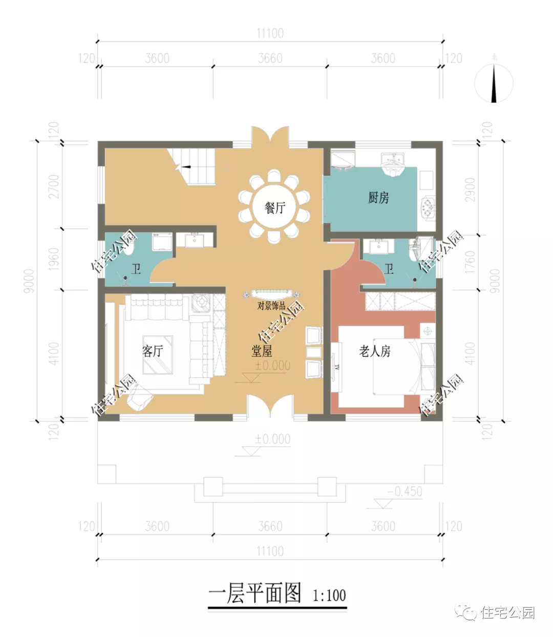 |11×9米小户型中式合院，一屋两人三餐四季，舒适又幸福