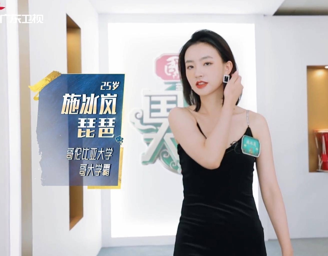 霍尊|霍尊新女友“小琵琶”身份疑曝光，浙大才女相貌出众，练琵琶18年